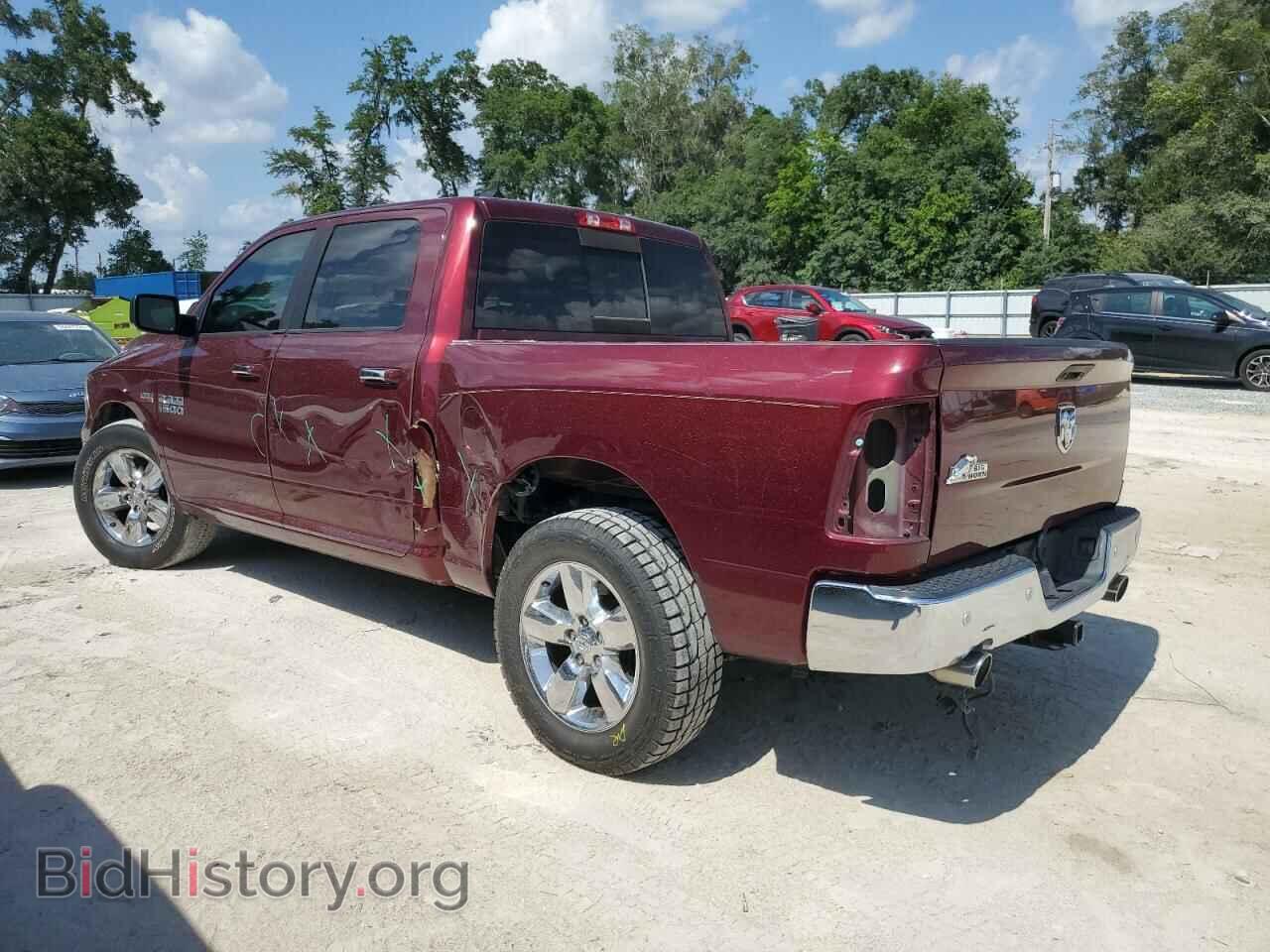 2017 RAM 1500 - VIN: 1C6RR6LT7HS525330 - Photo 2