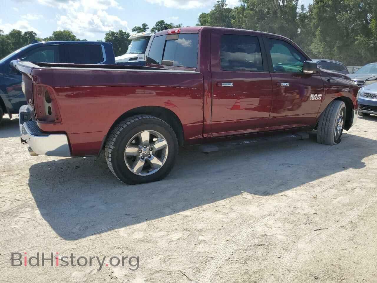 2017 RAM 1500 - VIN: 1C6RR6LT7HS525330 - Photo 3