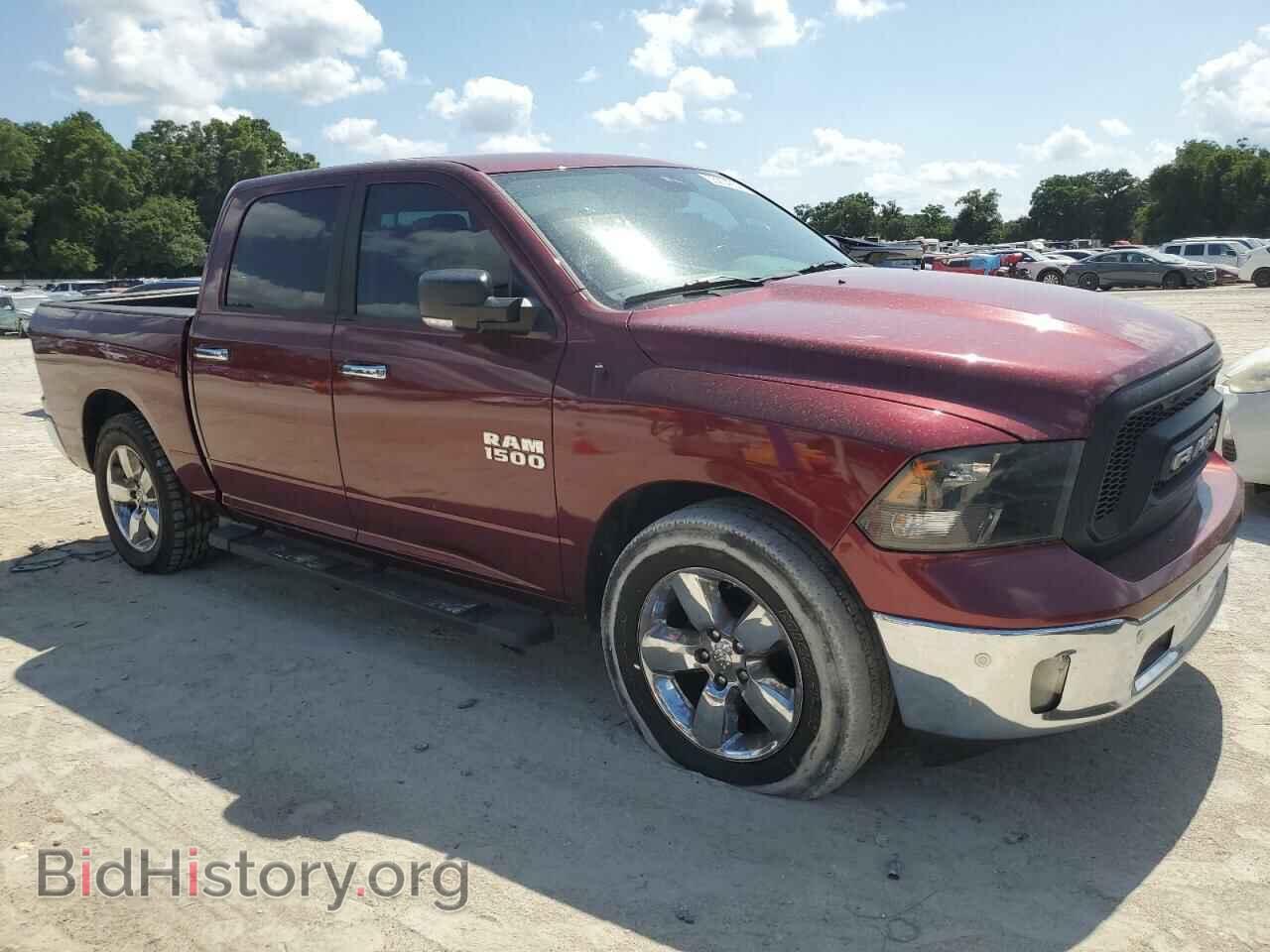 2017 RAM 1500 - VIN: 1C6RR6LT7HS525330 - Photo 4
