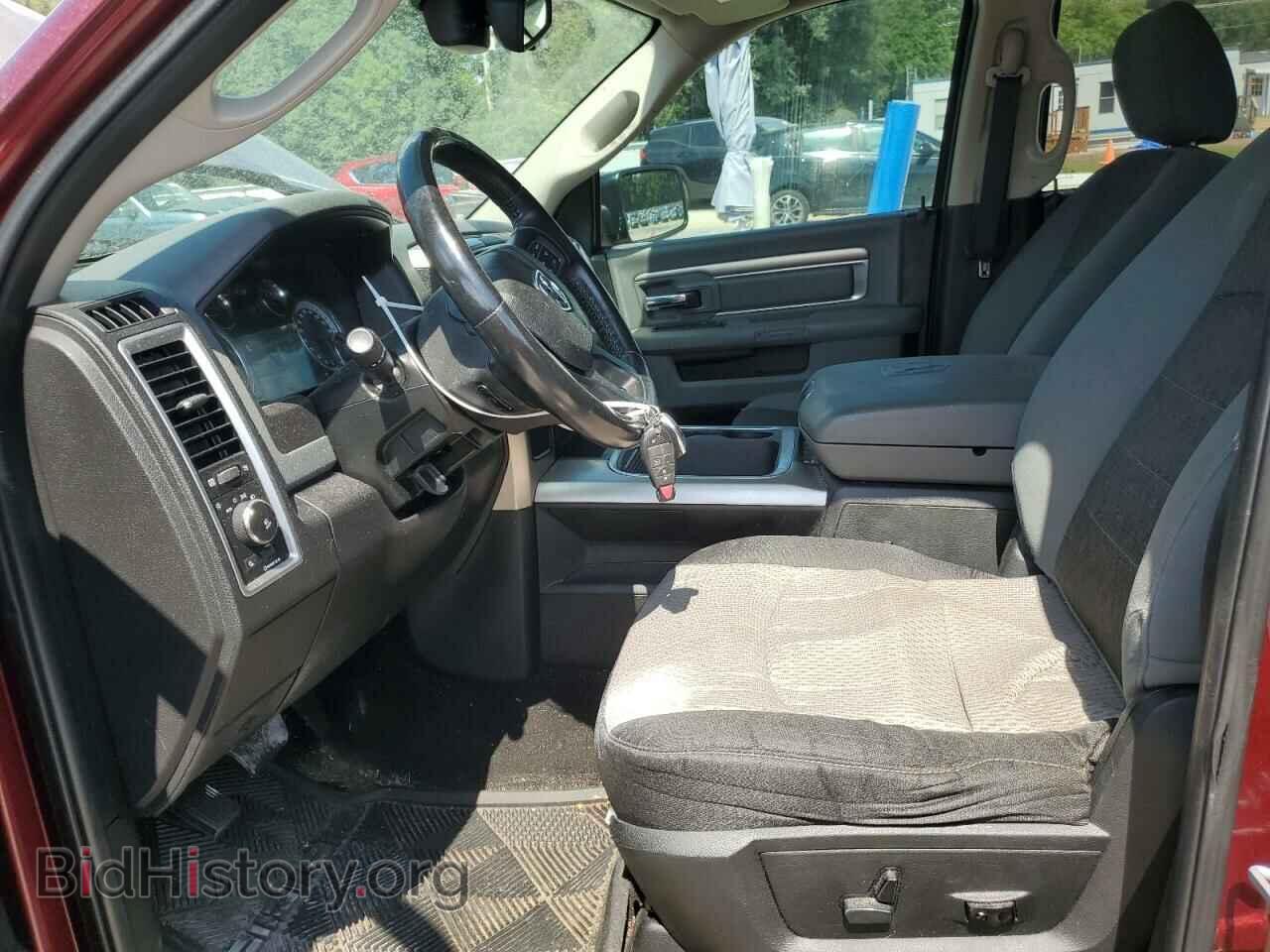 2017 RAM 1500 - VIN: 1C6RR6LT7HS525330 - Photo 7