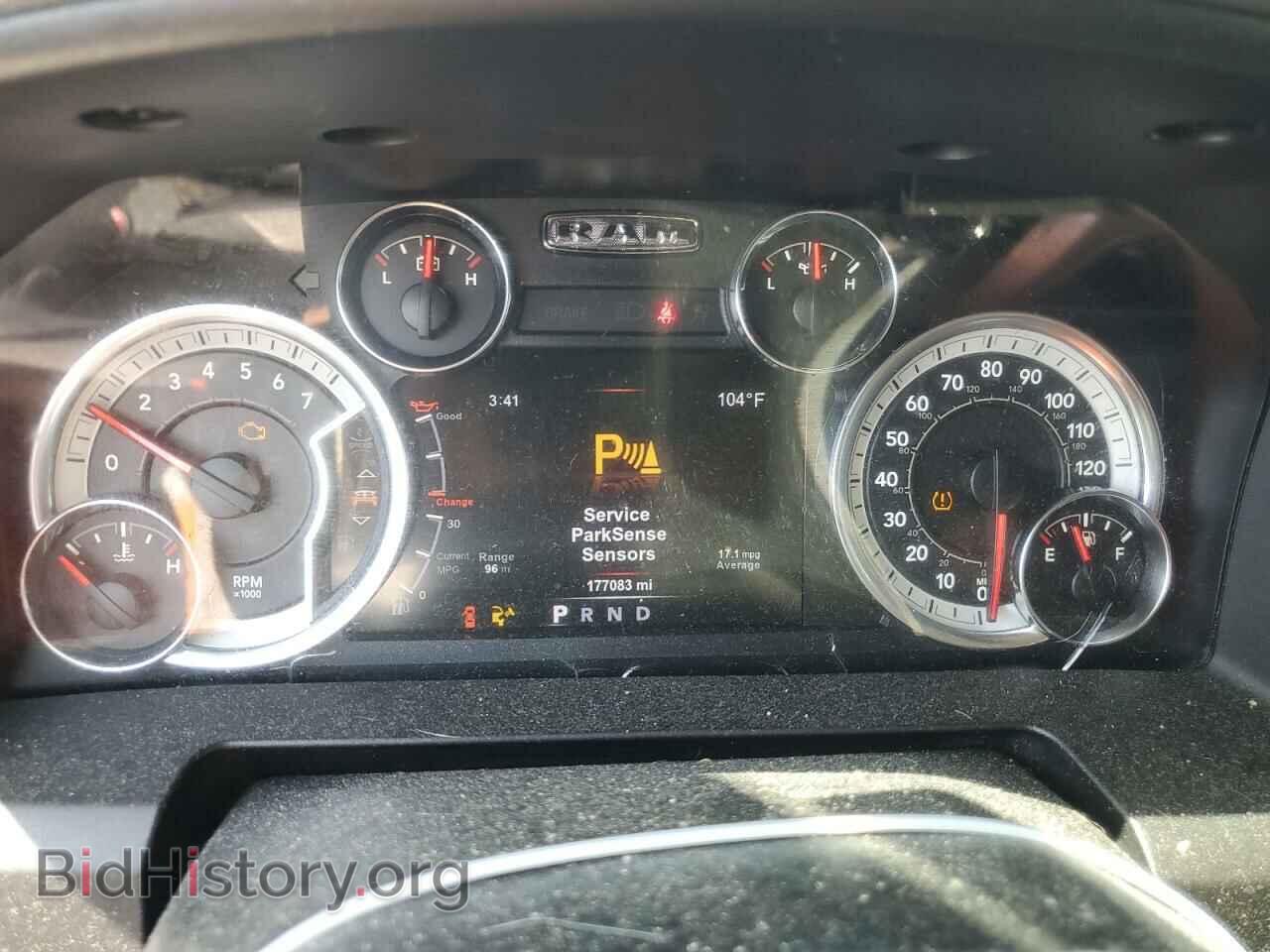 2017 RAM 1500 - VIN: 1C6RR6LT7HS525330 - Photo 9