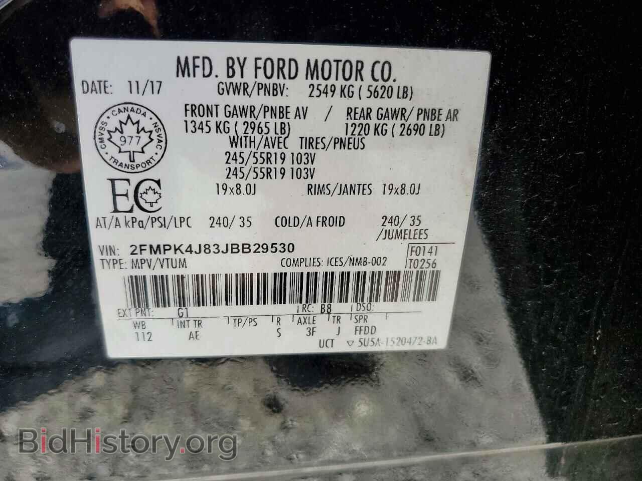 2018 FORD EDGE - VIN: 2FMPK4J83JBB29530 - Photo 13