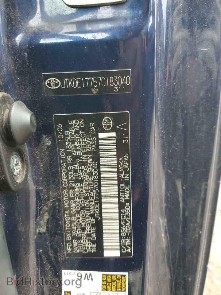 2007 TOYOTA SCION - VIN: JTKDE177570183040 - Фото 12