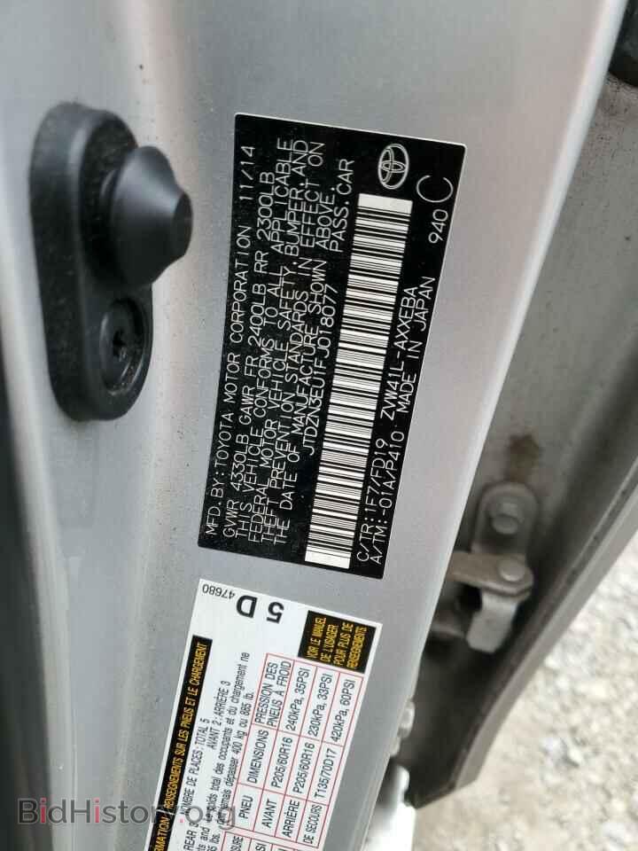 2015 TOYOTA PRIUS - VIN: JTDZN3EU1FJ018077 - Фото 12