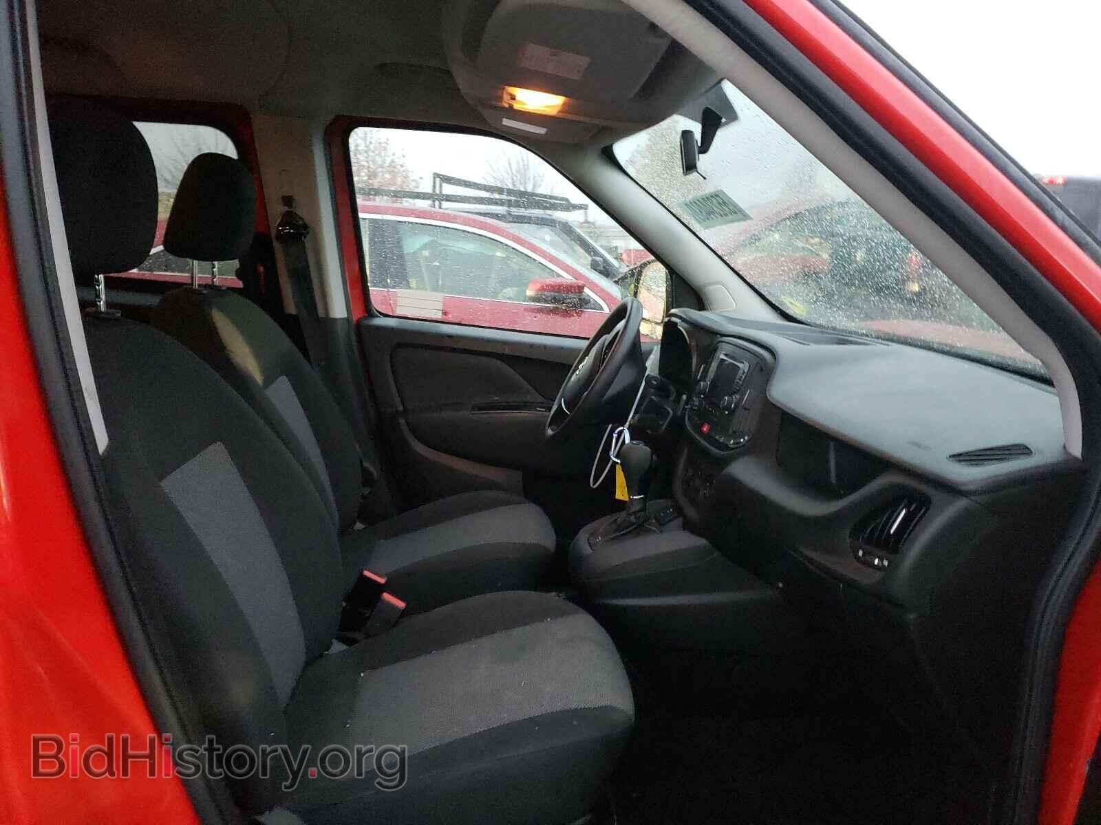 2015 RAM PROMASTER - VIN: ZFBERFAT2F6A87032 - Фото 5