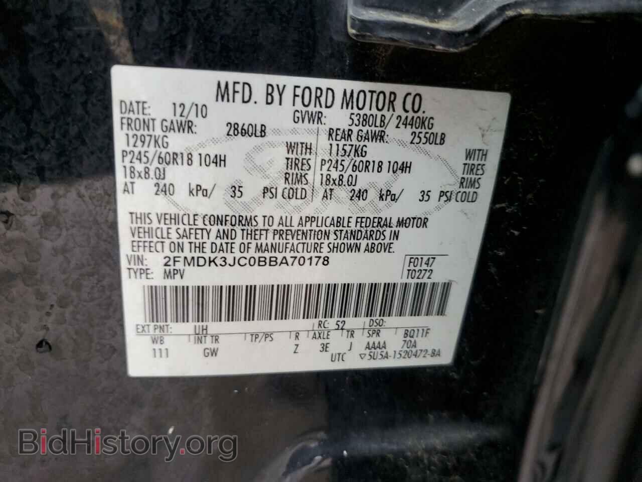 2011 FORD EDGE - VIN: 2FMDK3JC0BBA70178 - Фото 13