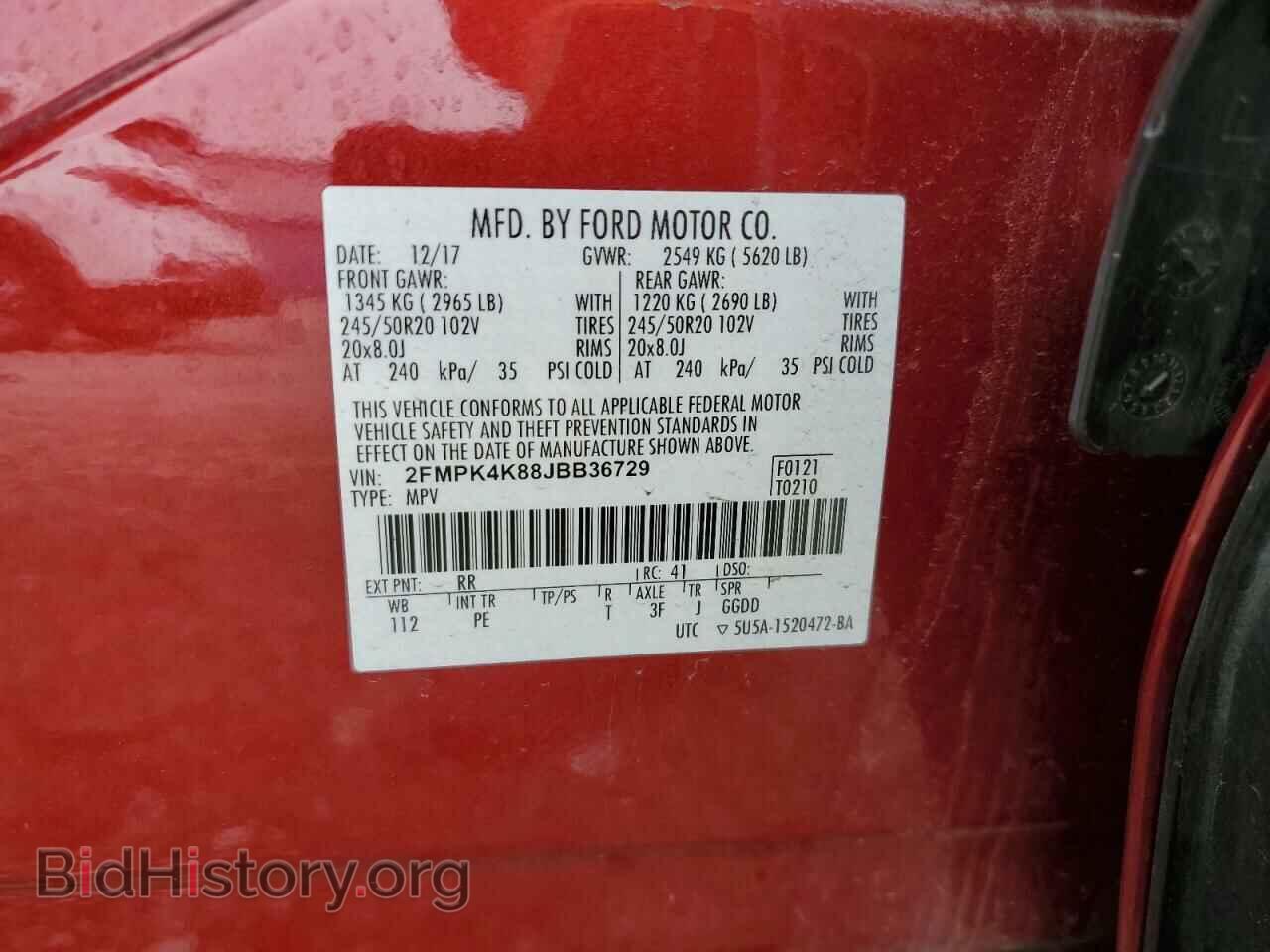 2018 FORD EDGE - VIN: 2FMPK4K88JBB36729 - Photo 14