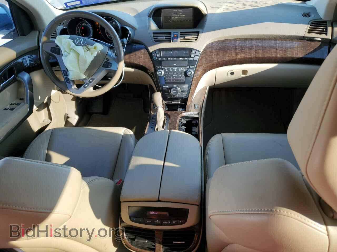2012 ACURA MDX - VIN: 2HNYD2H34CH534677 - Фото 8