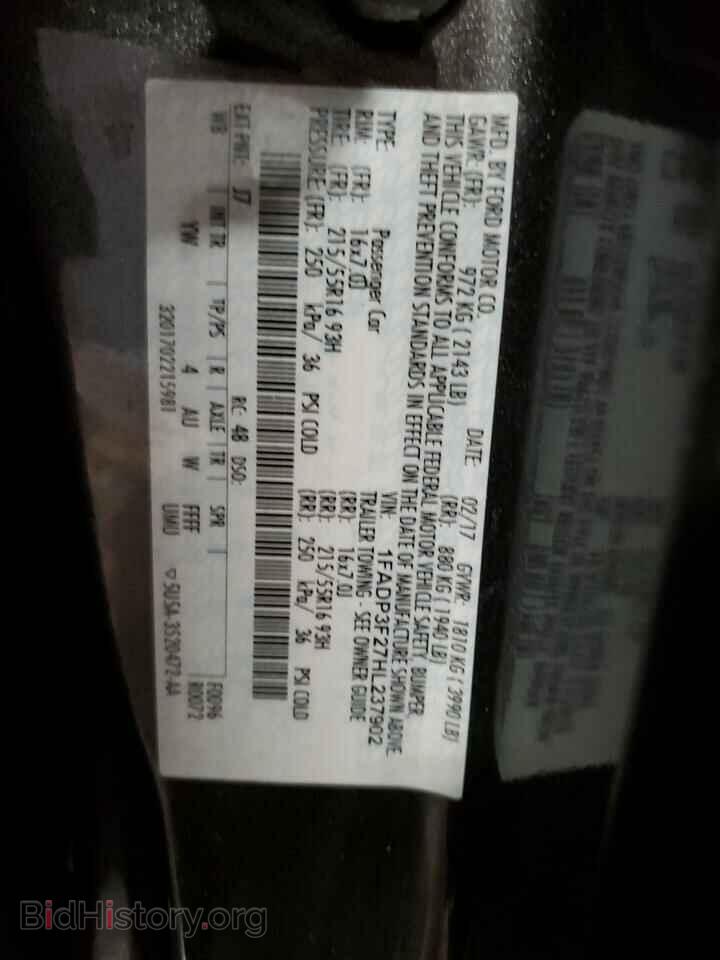 2017 FORD FOCUS - VIN: 1FADP3F27HL237902 - Фото 13