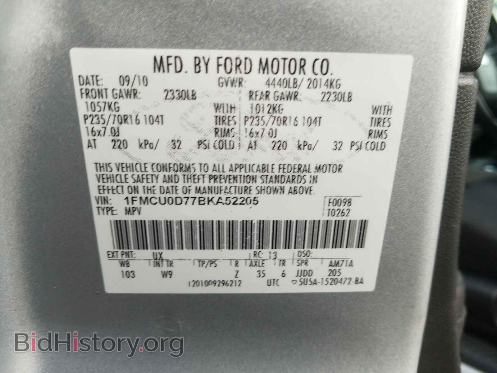 2011 FORD ESCAPE - VIN: 1FMCU0D77BKA52205 - Фото 10
