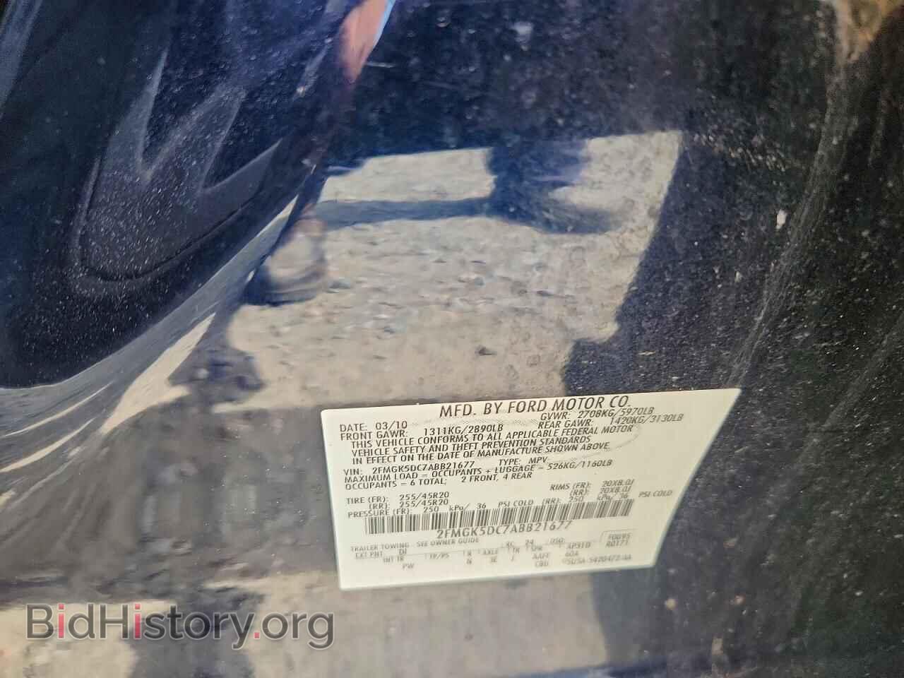 2010 FORD FLEX - VIN: 2FMGK5DC7ABB21677 - Фото 13