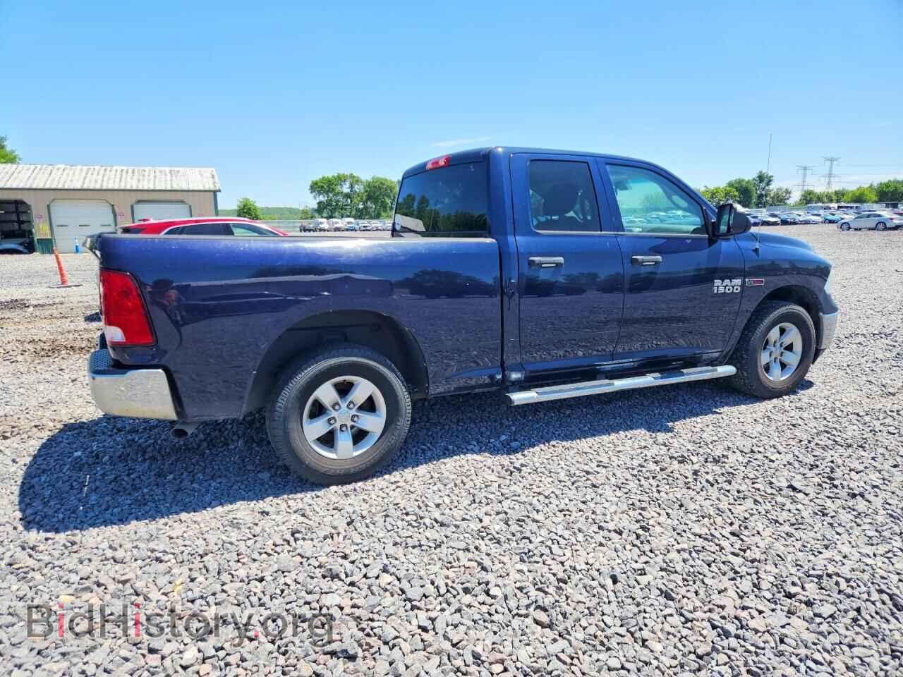 2015 RAM 1500 - VIN: 1C6RR7FMXFS644609 - Photo 3