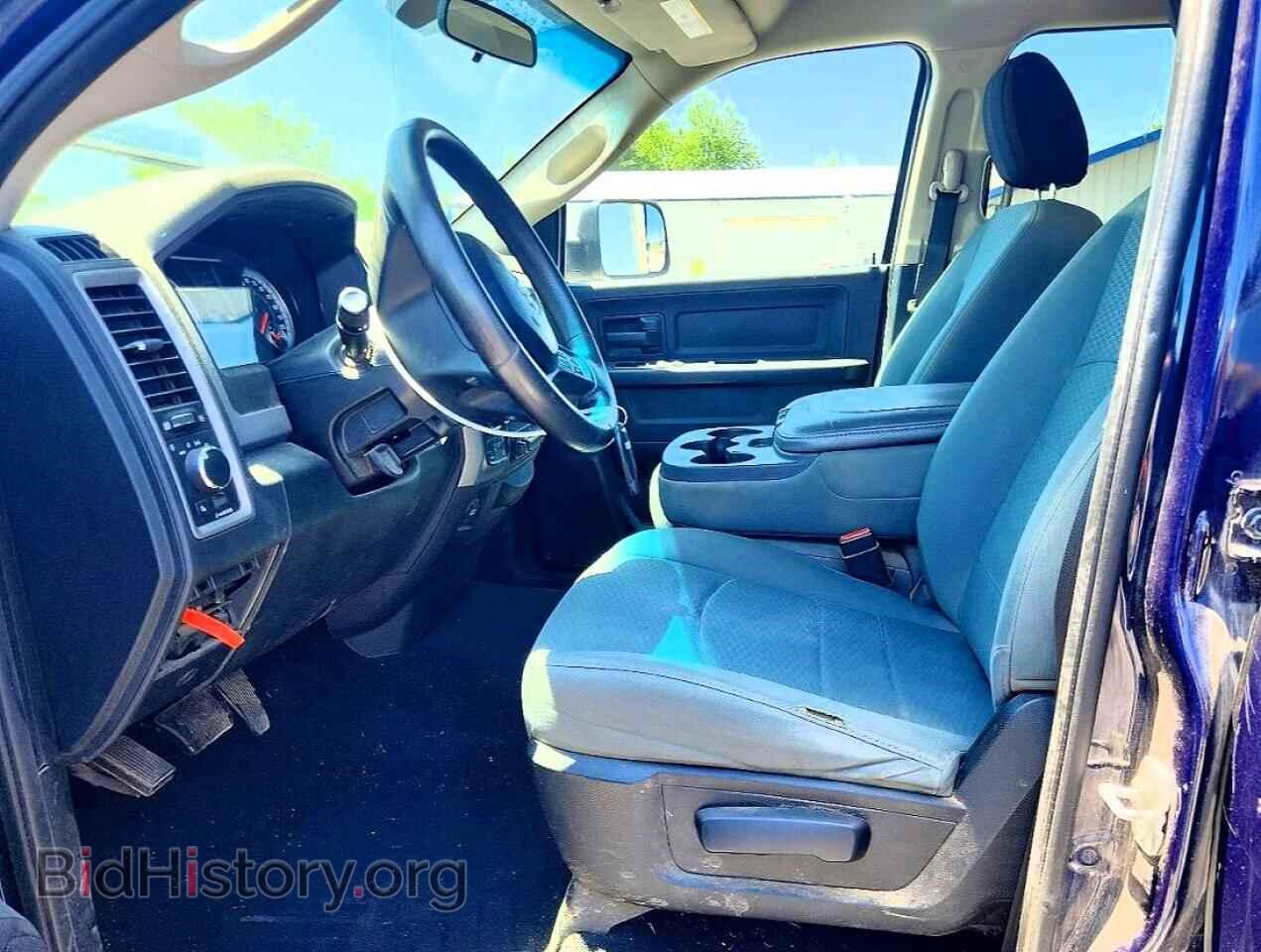 2015 RAM 1500 - VIN: 1C6RR7FMXFS644609 - Photo 7