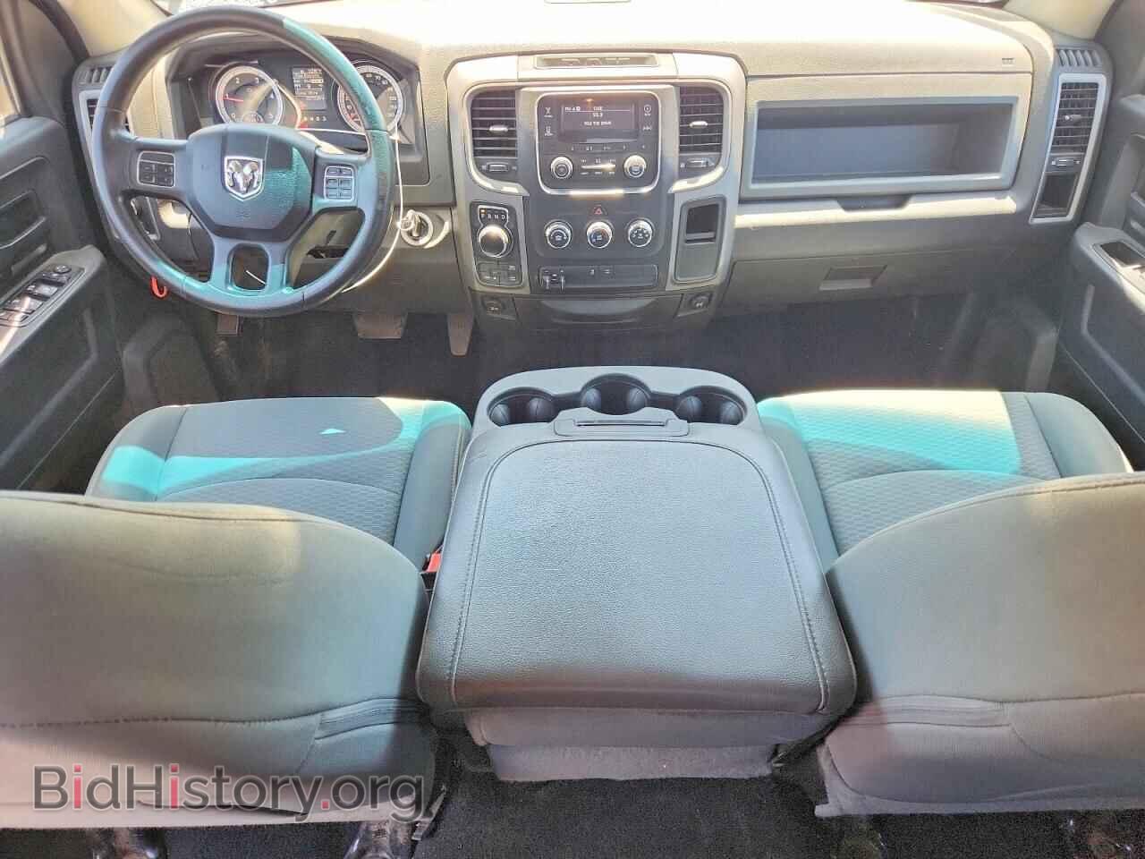 2015 RAM 1500 - VIN: 1C6RR7FMXFS644609 - Photo 8