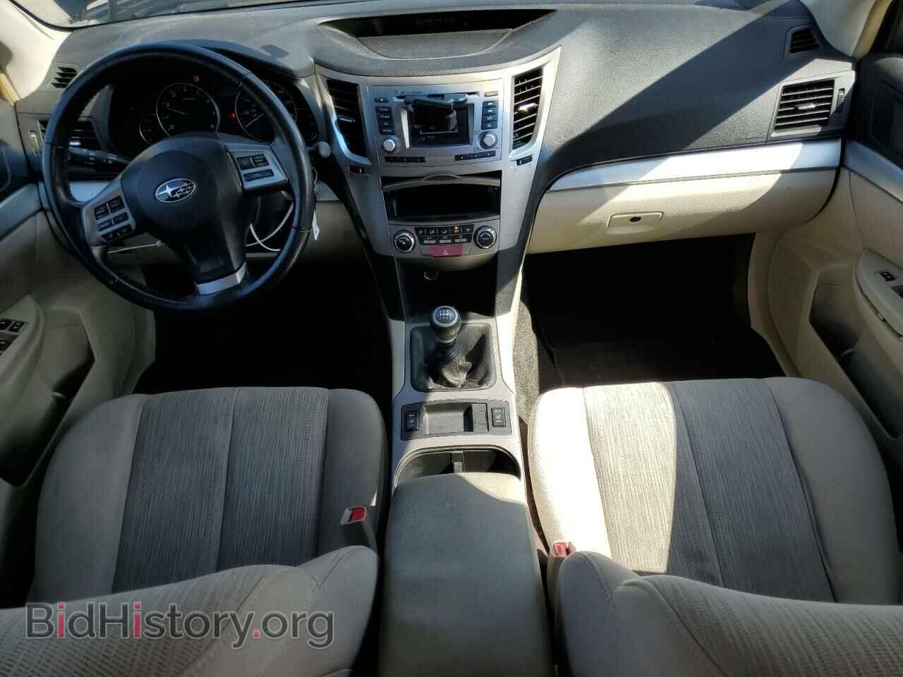 2014 SUBARU OUTBACK - VIN: 4S4BRCCC3E1228464 - Фото 8