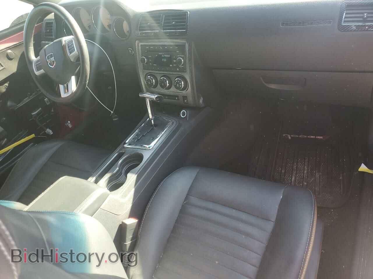 2011 DODGE CHALLENGER - VIN: 2B3CJ5DT4BH519533 - Photo 8