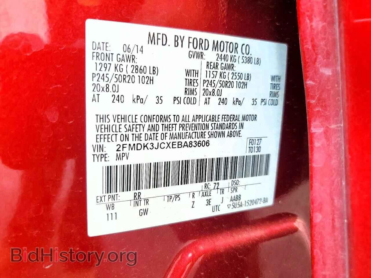 2014 FORD EDGE - VIN: 2FMDK3JCXEBA83606 - Photo 12