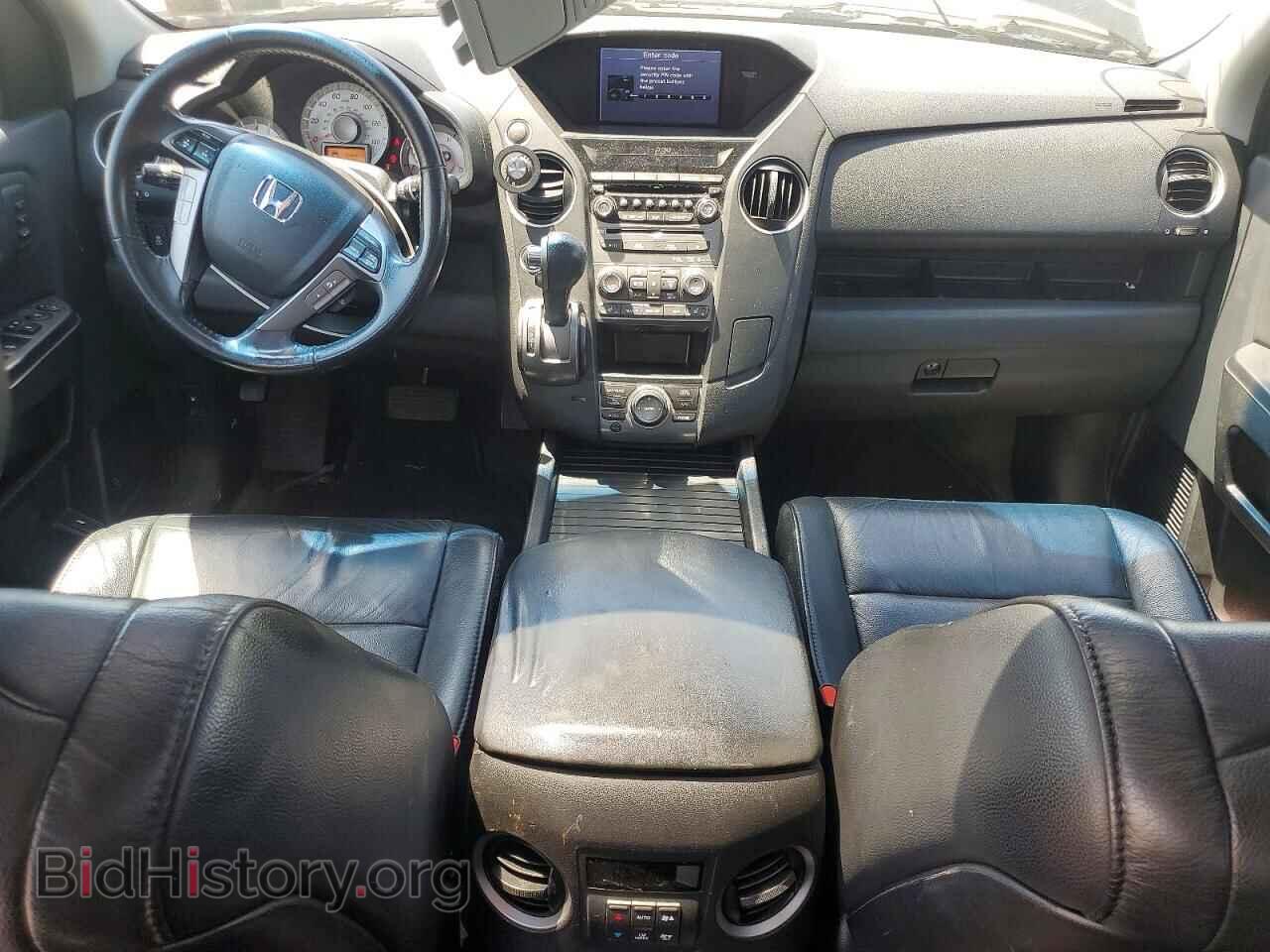 2013 HONDA PILOT - VIN: 5FNYF4H94DB070233 - Photo 8