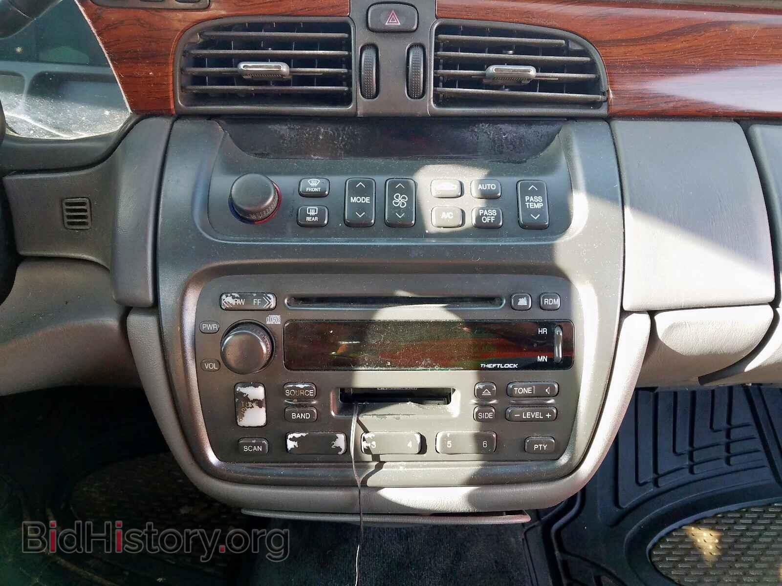 2002 CADILLAC DEVILLE - VIN: 1G6KD54YX2U271270 - Photo 9