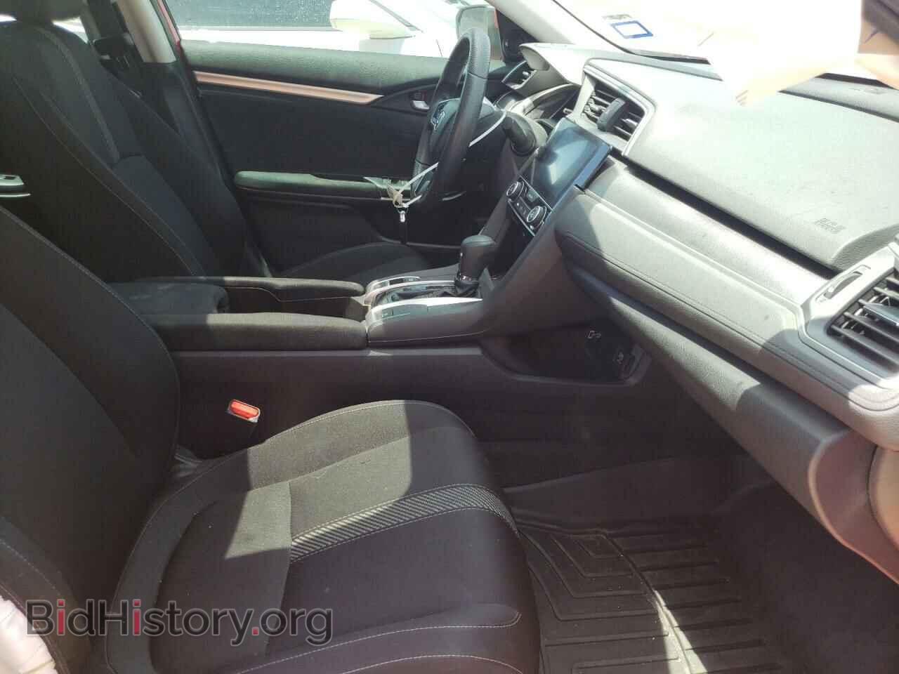 2017 HONDA CIVIC - VIN: 2HGFC2F76HH561426 - Фото 5