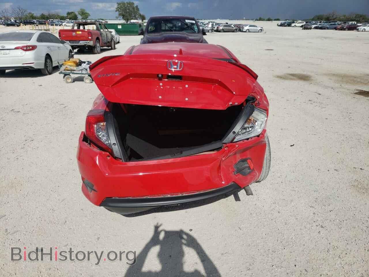 2017 HONDA CIVIC - VIN: 2HGFC2F76HH561426 - Фото 9