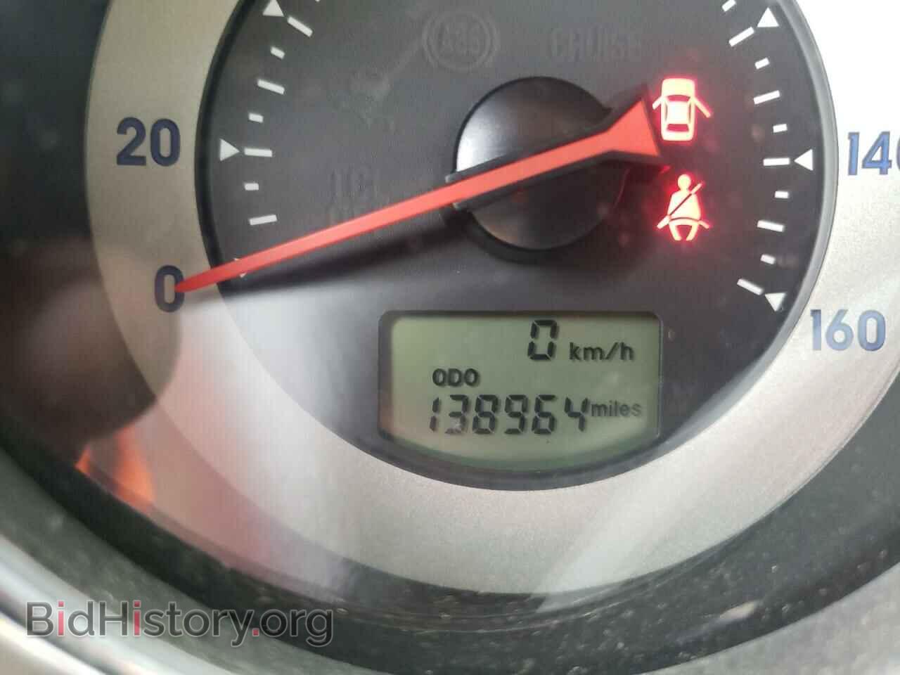 2008 MITSUBISHI ECLIPSE - VIN: 4A3AK64F78E011668 - Photo 8