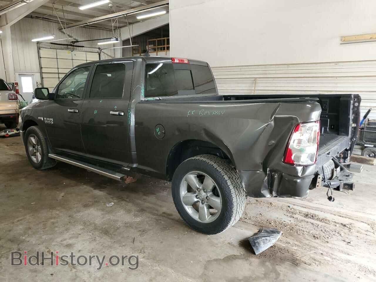 2017 RAM 1500 - VIN: 1C6RR7TT8HS731438 - Фото 2