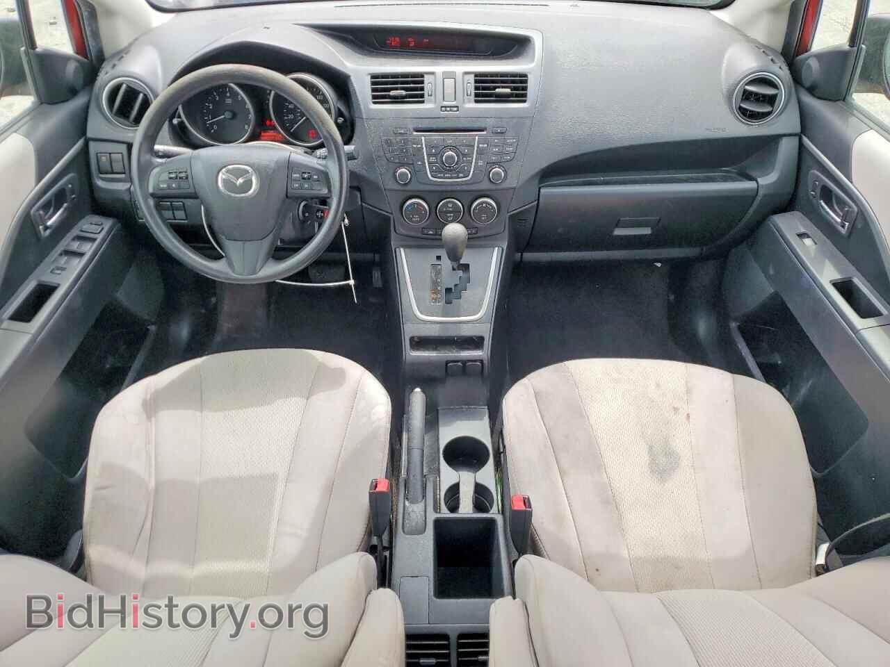2013 MAZDA 5 - VIN: JM1CW2BL1D0161378 - Photo 8