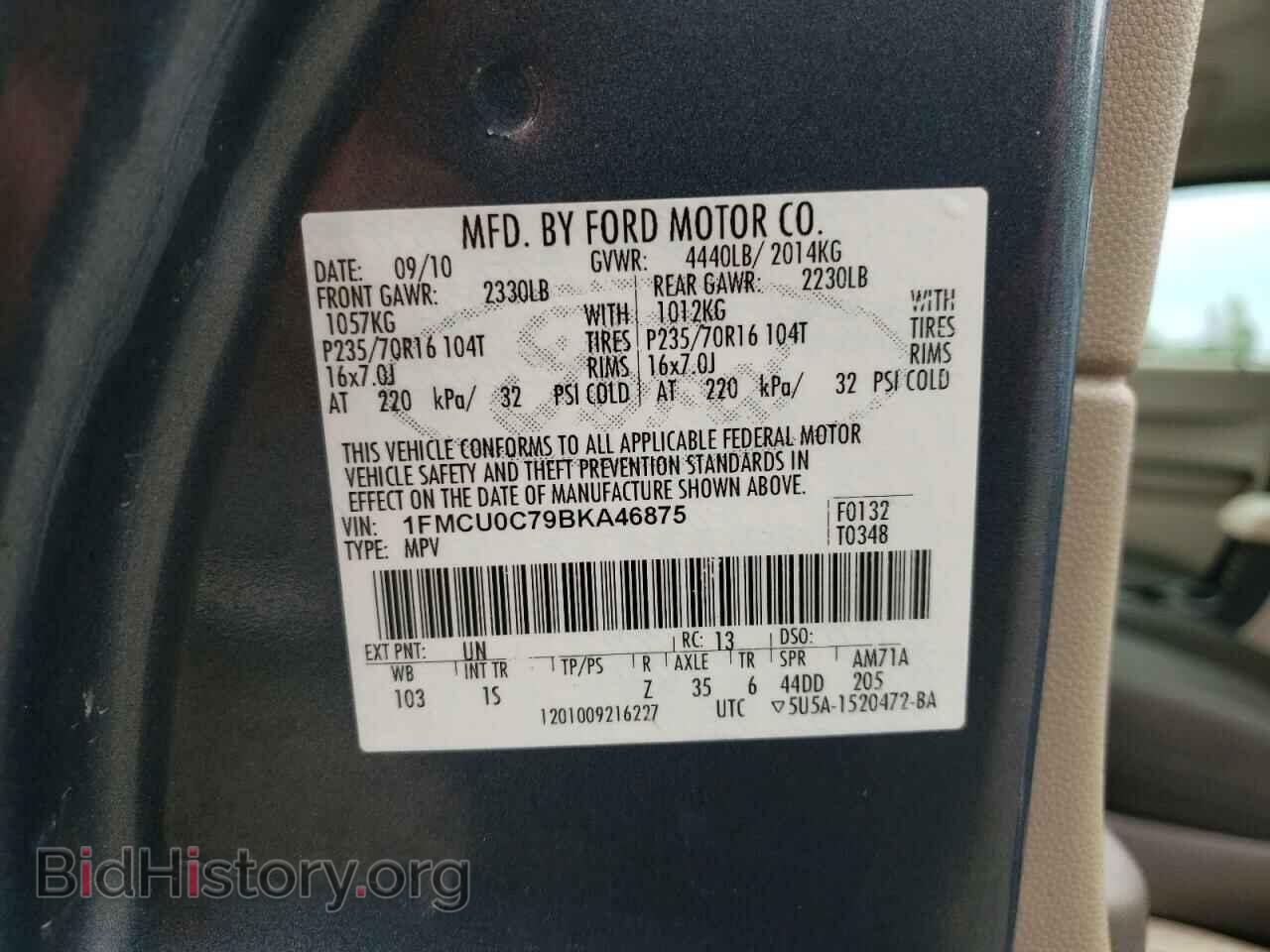 2011 FORD ESCAPE - VIN: 1FMCU0C79BKA46875 - Фото 10