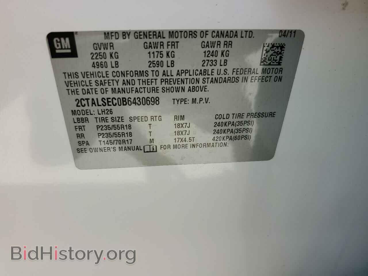 2011 GMC TERRAIN - VIN: 2CTALSEC0B6430698 - Photo 12