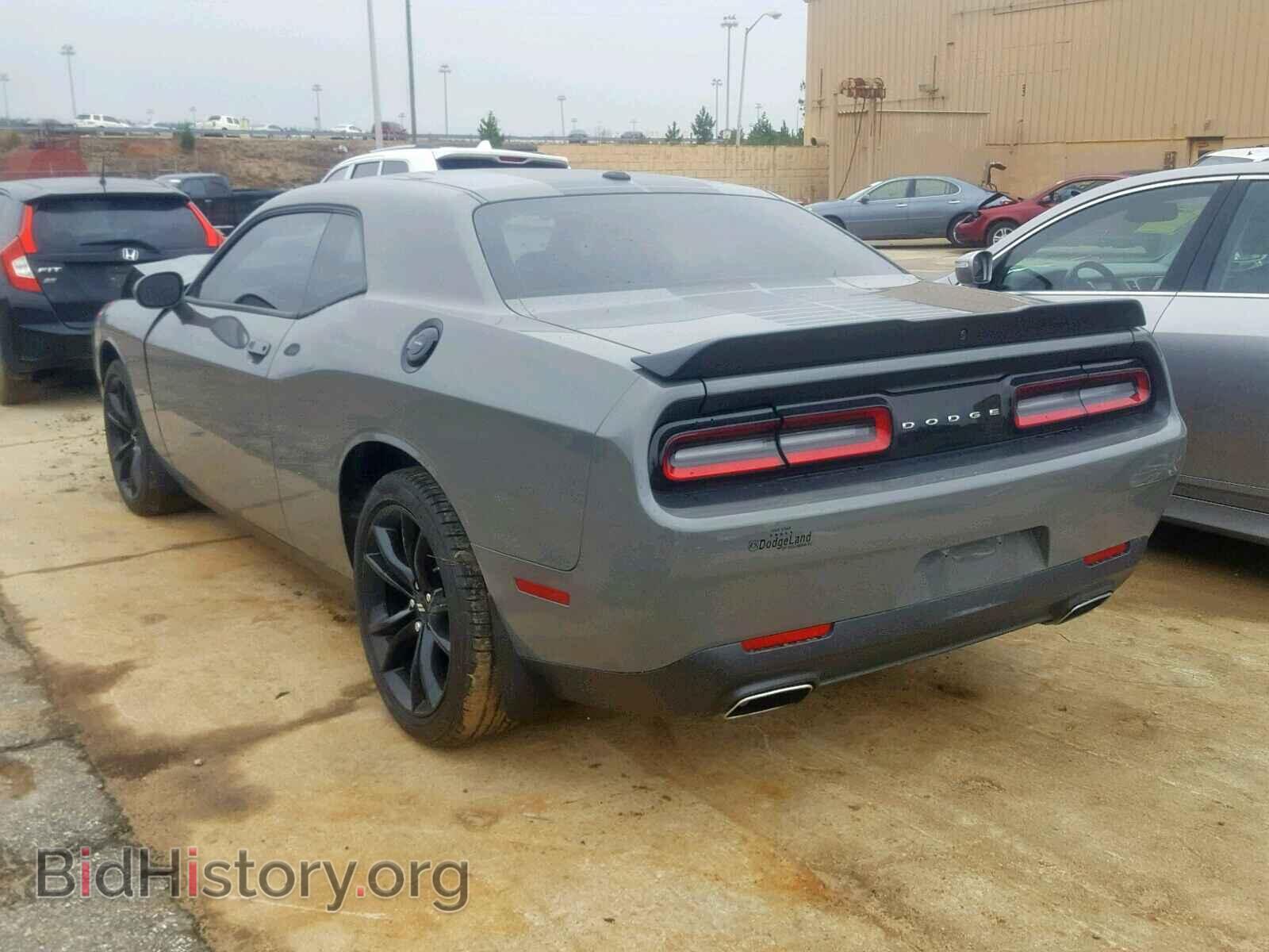 2017 DODGE CHALLENGER - VIN: 2C3CDZAG3HH636196 - Photo 3