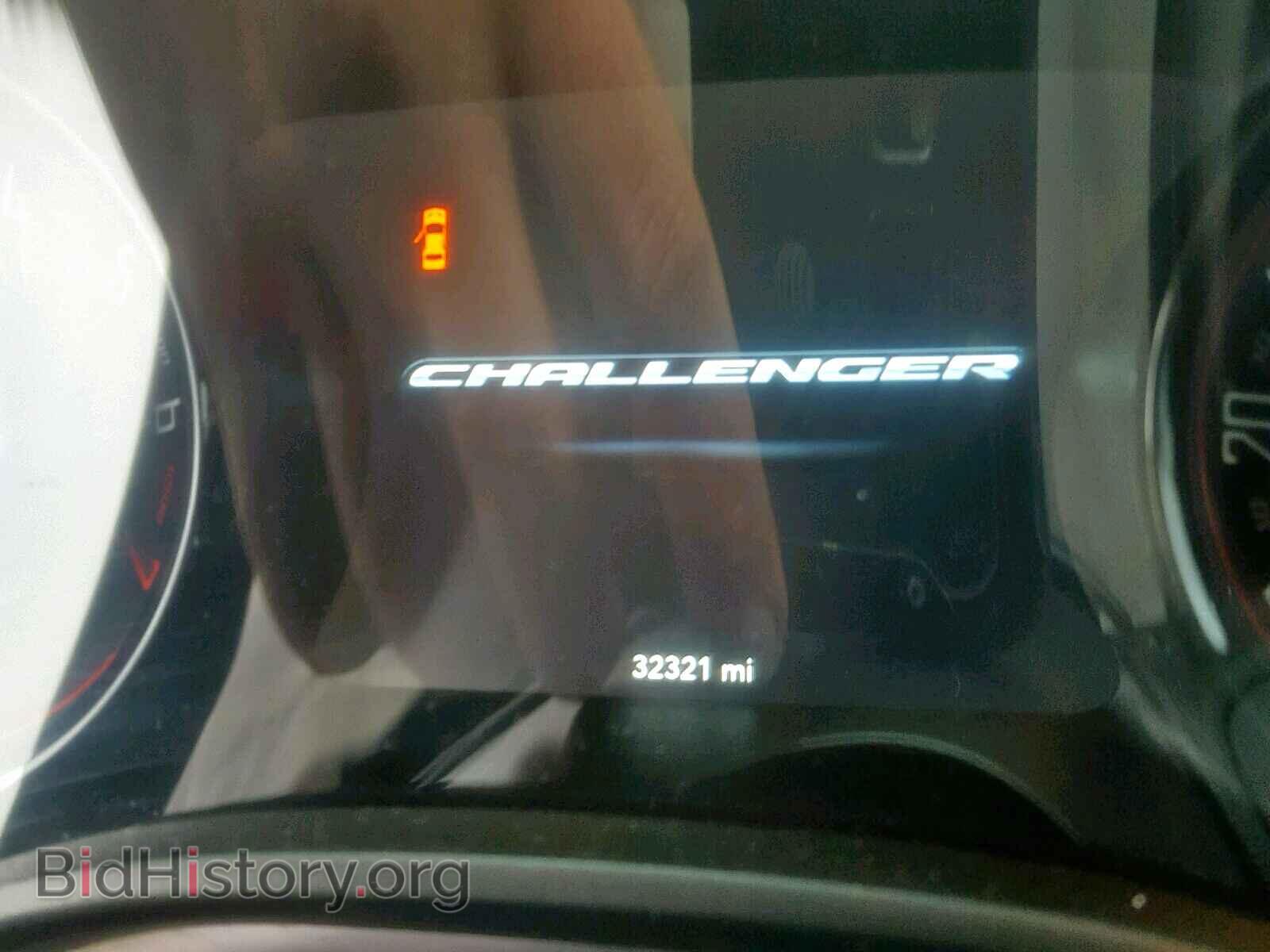 2017 DODGE CHALLENGER - VIN: 2C3CDZAG3HH636196 - Photo 8