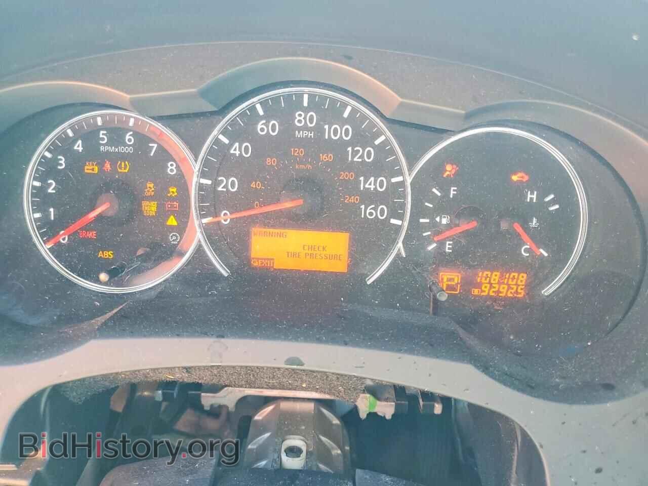 2012 NISSAN ALTIMA - VIN: 1N4BL2AP1CC215788 - Photo 9