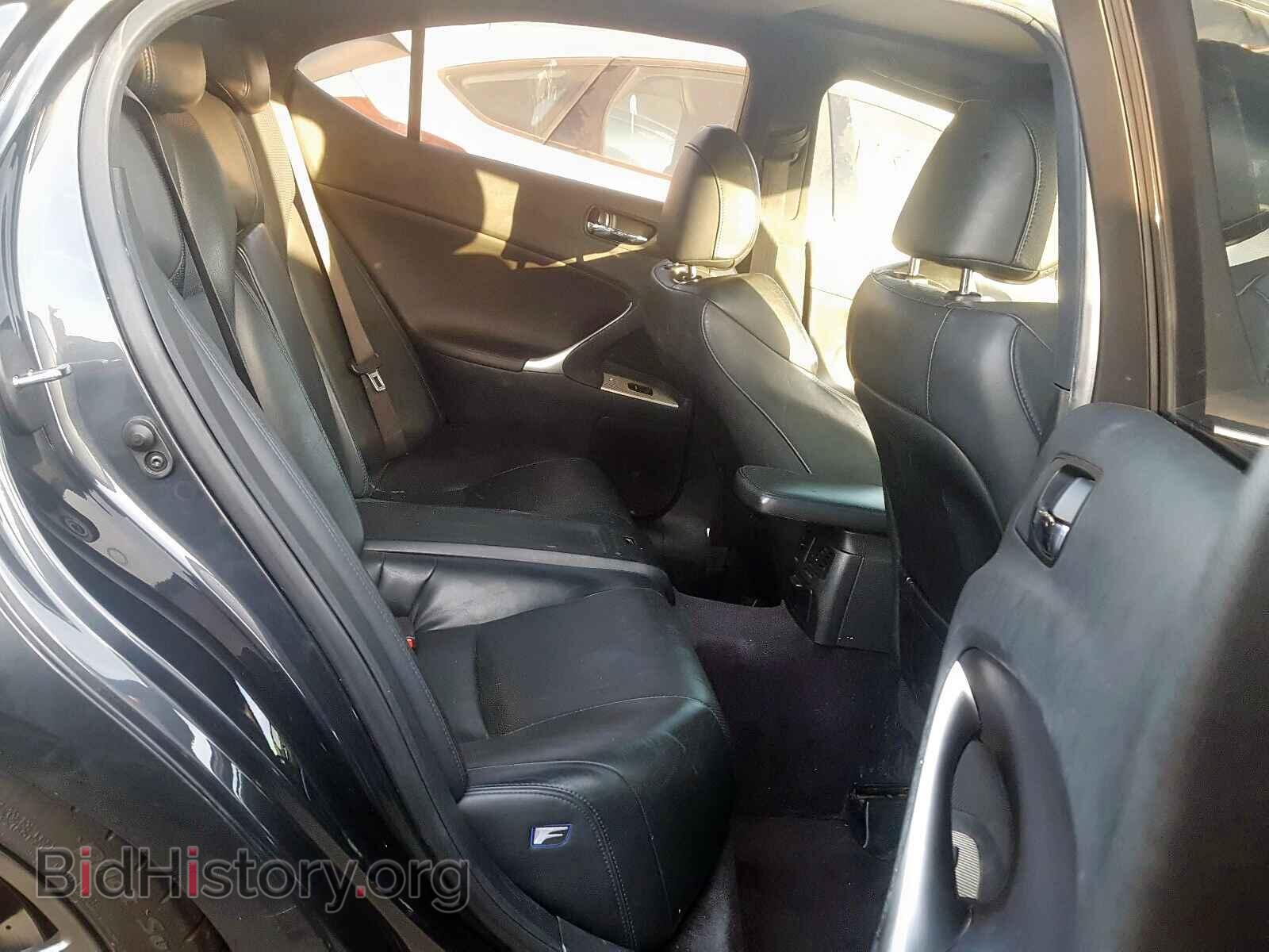 2008 LEXUS IS - VIN: JTHBP262685002521 - Photo 6