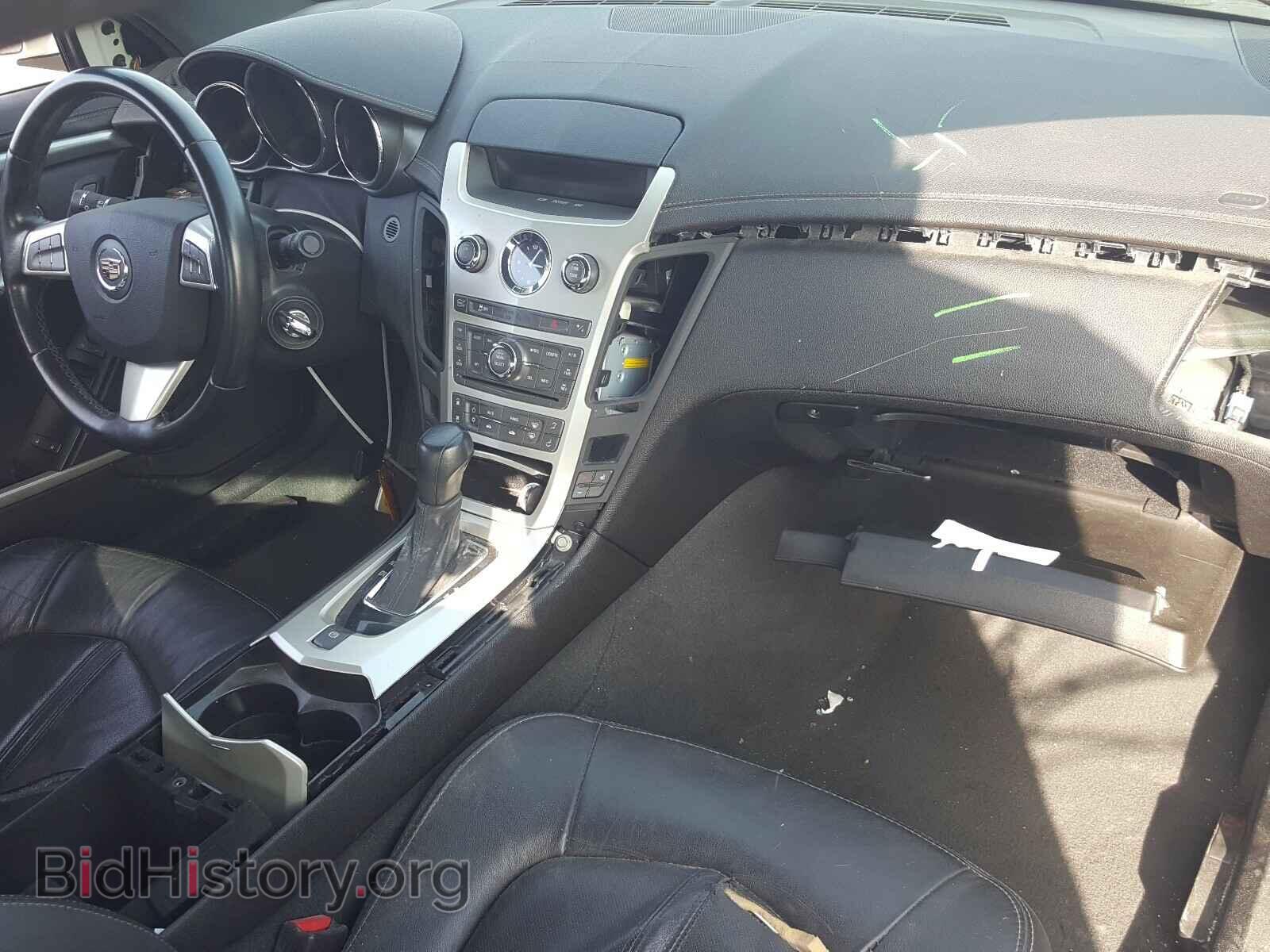 2014 CADILLAC CTS - VIN: 1G6DC1E34E0118810 - Фото 9