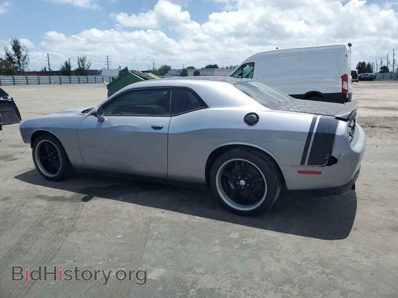 2016 DODGE CHALLENGER - VIN: 2C3CDZFJ5GH177997 - Фото 2