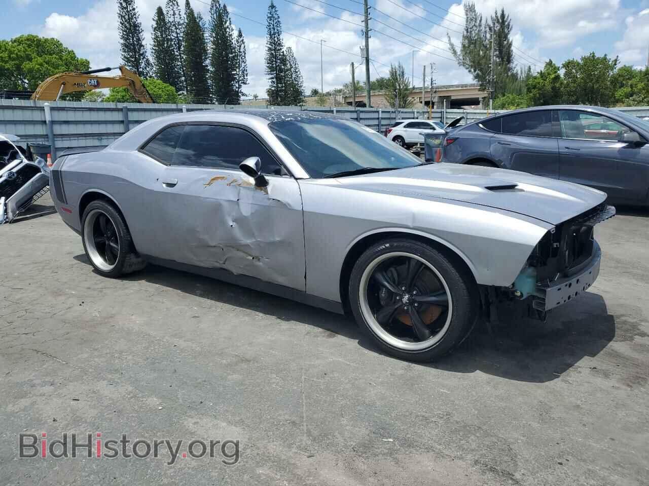 2016 DODGE CHALLENGER - VIN: 2C3CDZFJ5GH177997 - Фото 4
