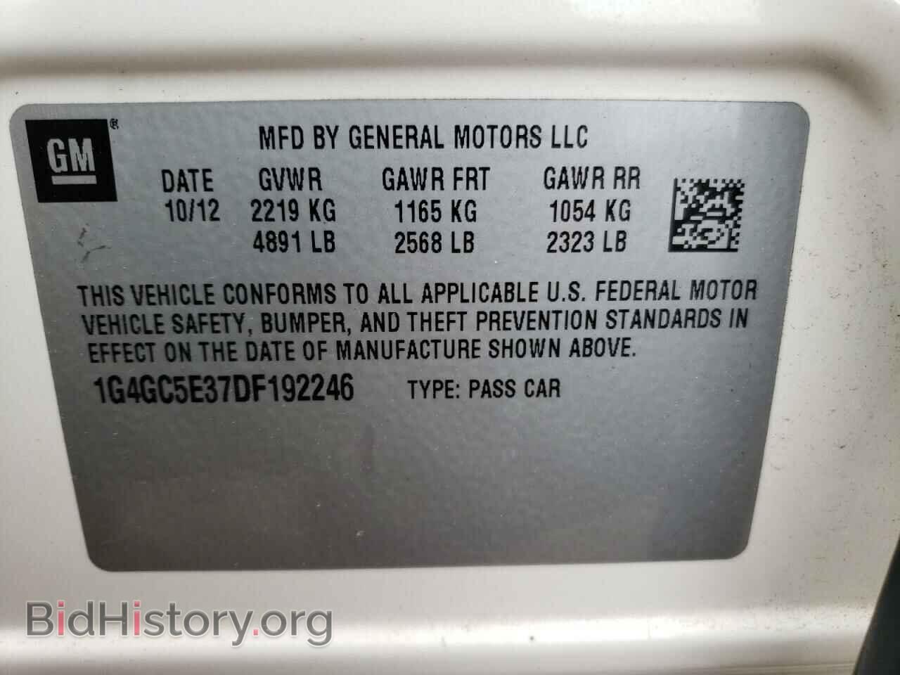 2013 BUICK LACROSSE - VIN: 1G4GC5E37DF192246 - Фото 12