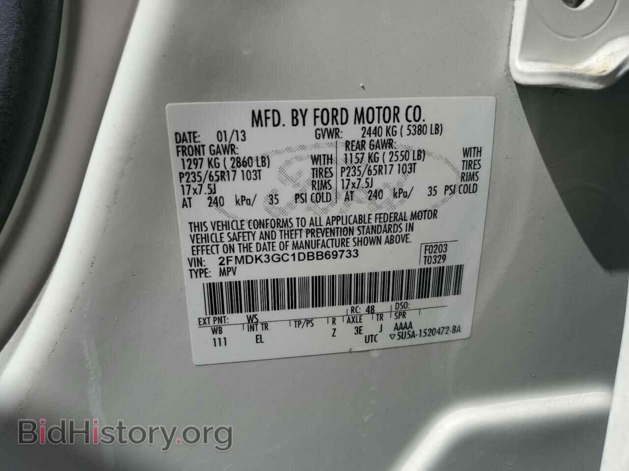 2013 FORD EDGE - VIN: 2FMDK3GC1DBB69733 - Фото 13