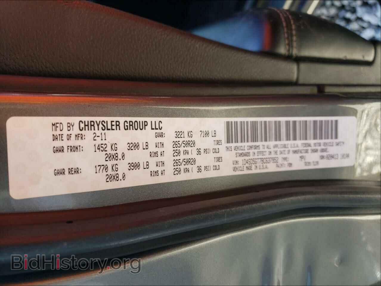 2011 DODGE DURANGO - VIN: 1D4SD5GT7BC637952 - Photo 10