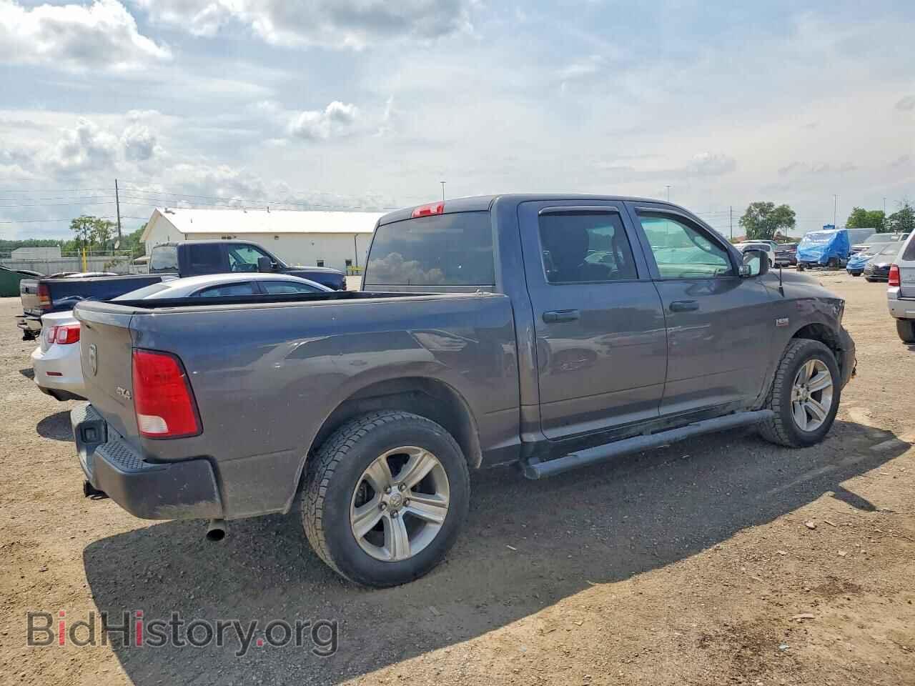 2016 RAM 1500 - VIN: 1C6RR7XT4GS250711 - Photo 3