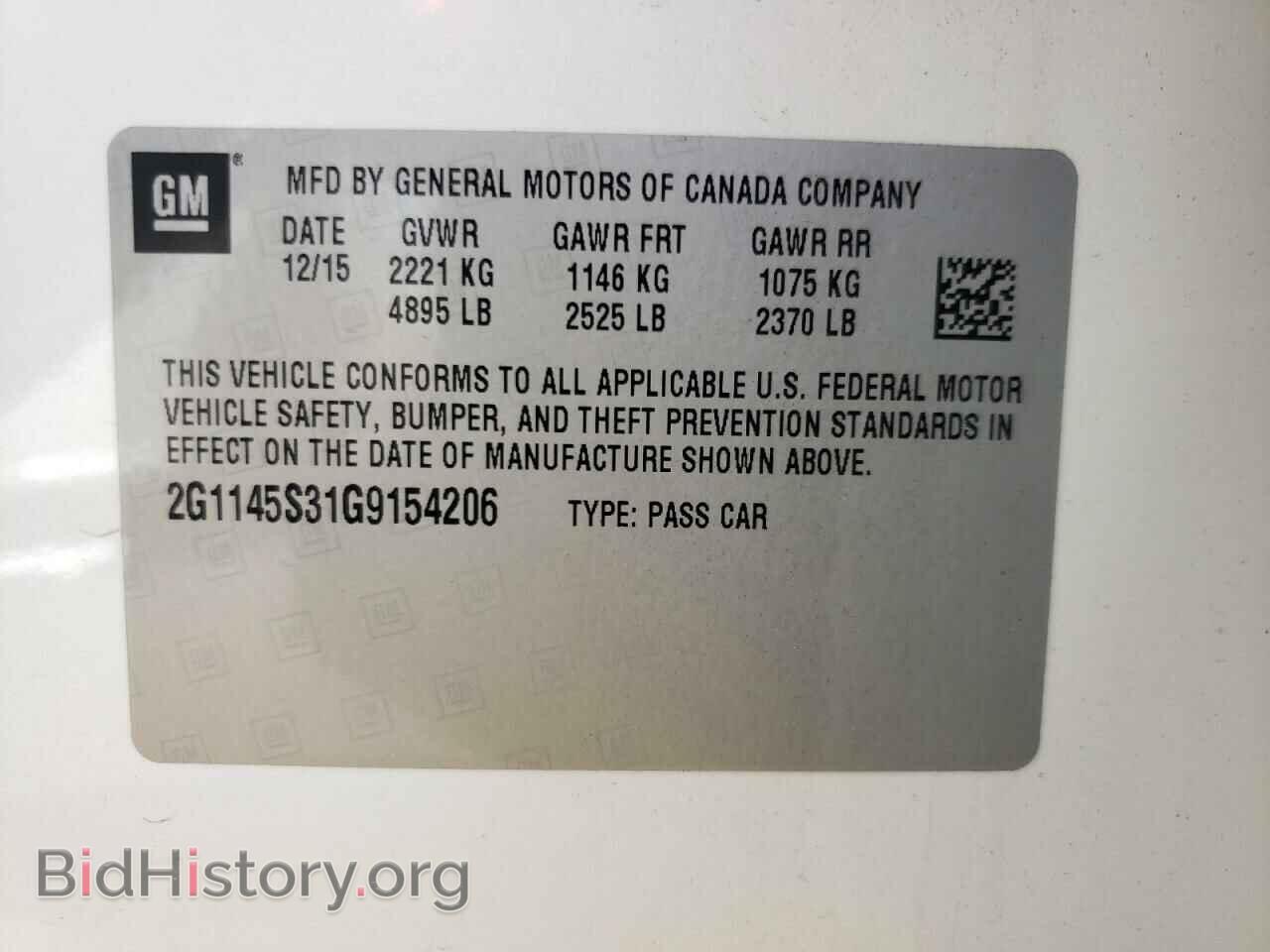 2016 CHEVROLET IMPALA - VIN: 2G1145S31G9154206 - Фото 10