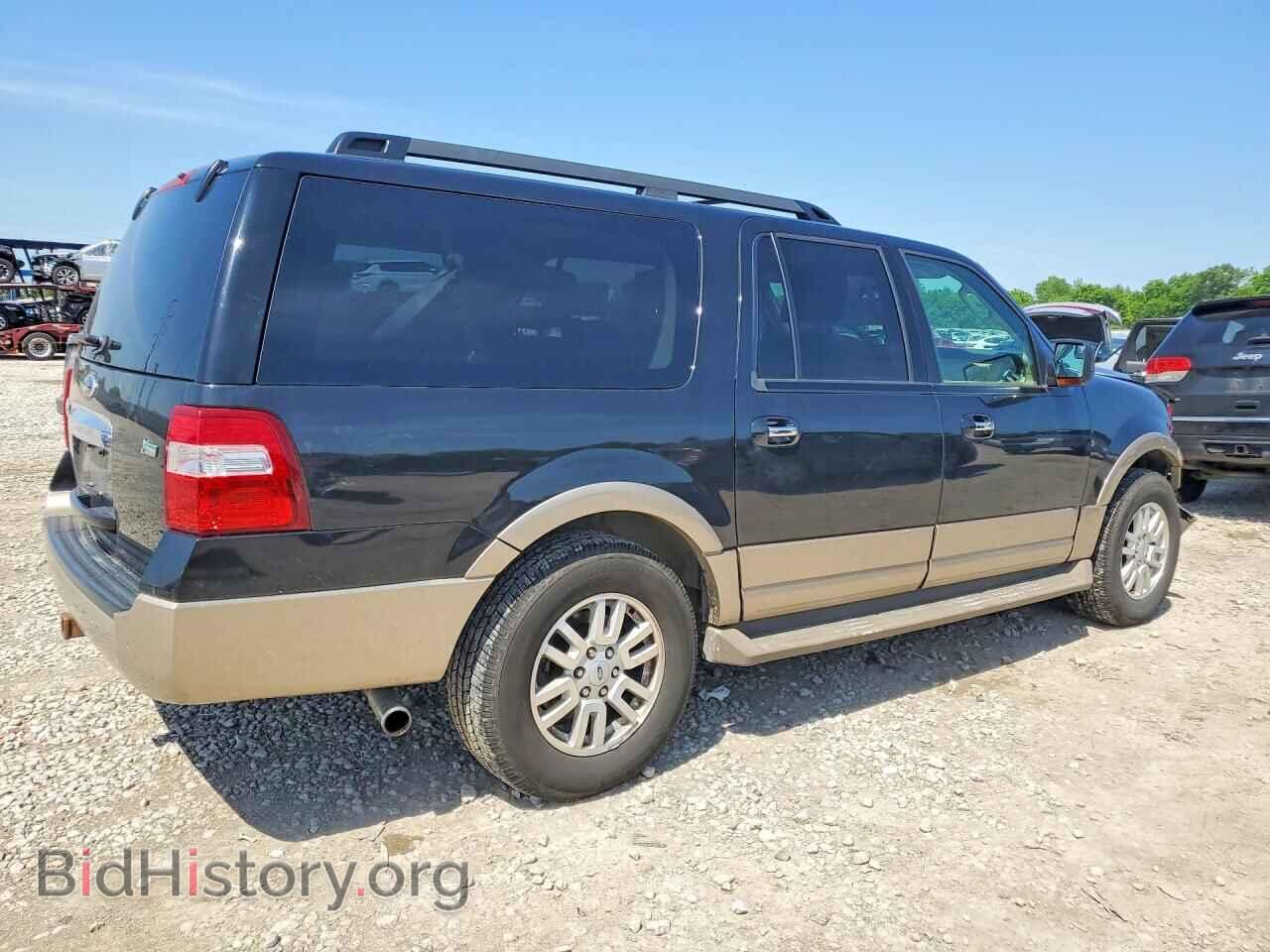 2014 FORD EXPEDITION - VIN: 1FMJK1J59EEF32867 - Фото 3