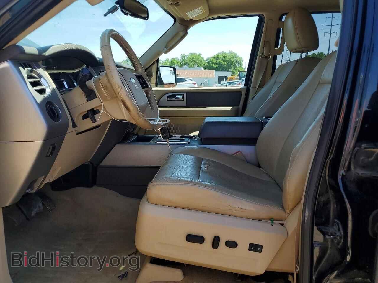 2014 FORD EXPEDITION - VIN: 1FMJK1J59EEF32867 - Фото 7