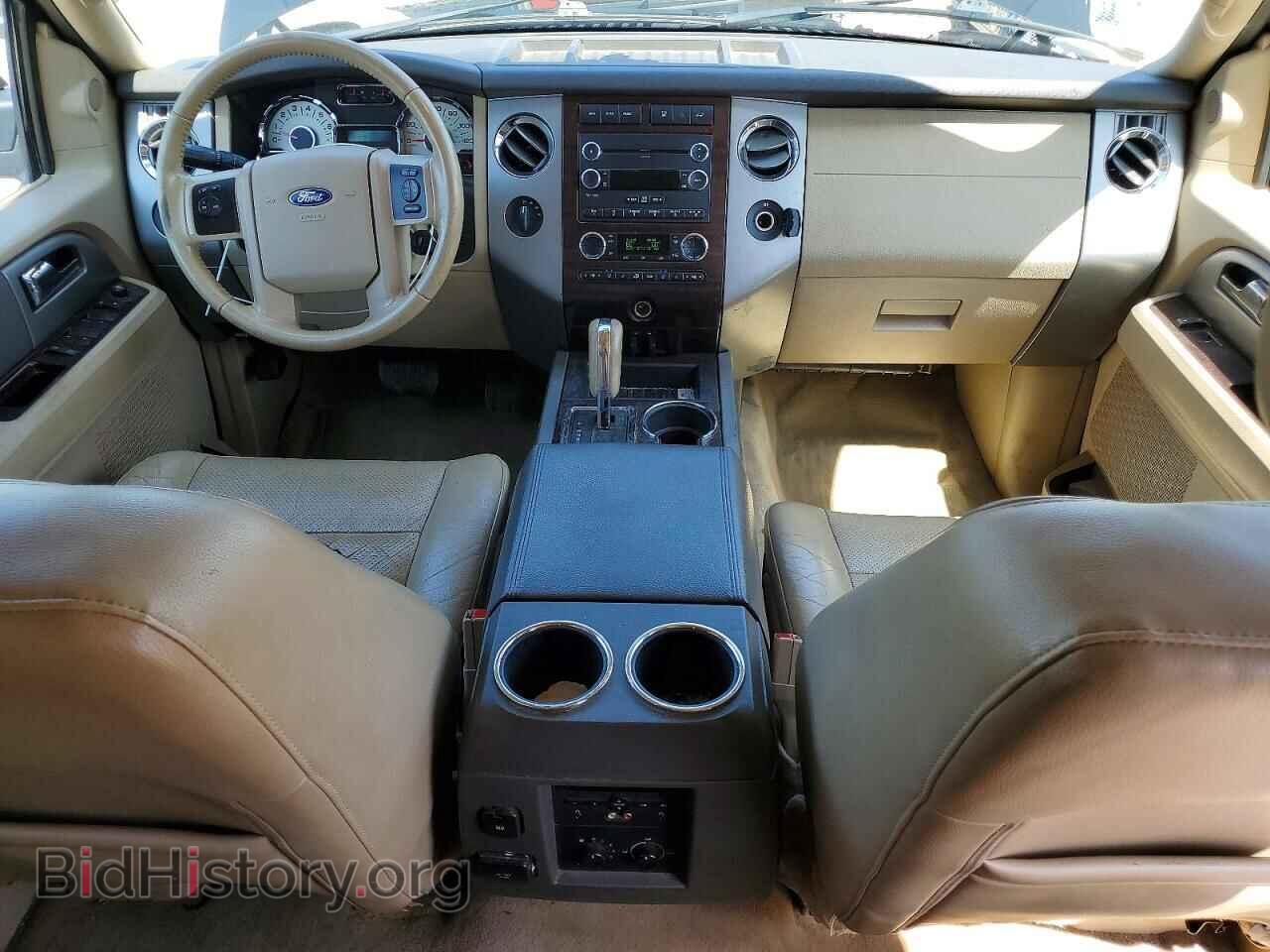 2014 FORD EXPEDITION - VIN: 1FMJK1J59EEF32867 - Фото 8