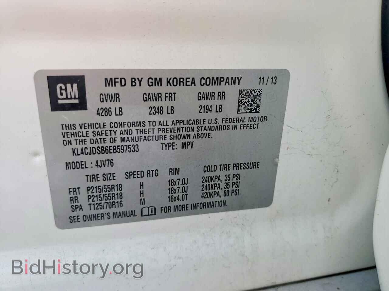 2014 BUICK ENCORE - VIN: KL4CJDSB6EB597533 - Фото 13