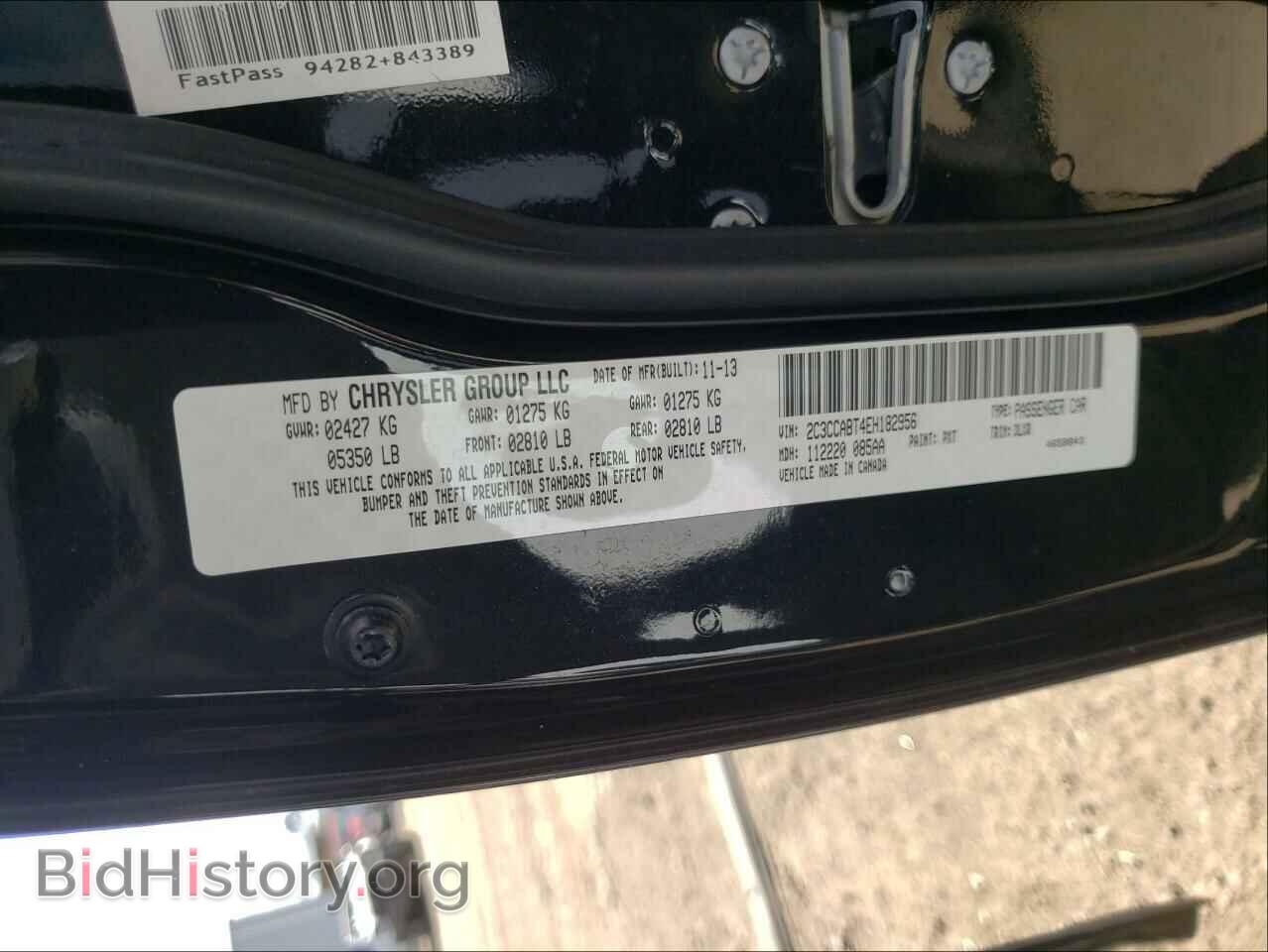 2014 CHRYSLER 300 - VIN: 2C3CCABT4EH182956 - Фото 10