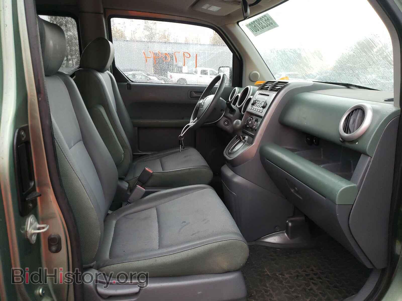 2004 HONDA ELEMENT - VIN: 5J6YH28604L003916 - Photo 5