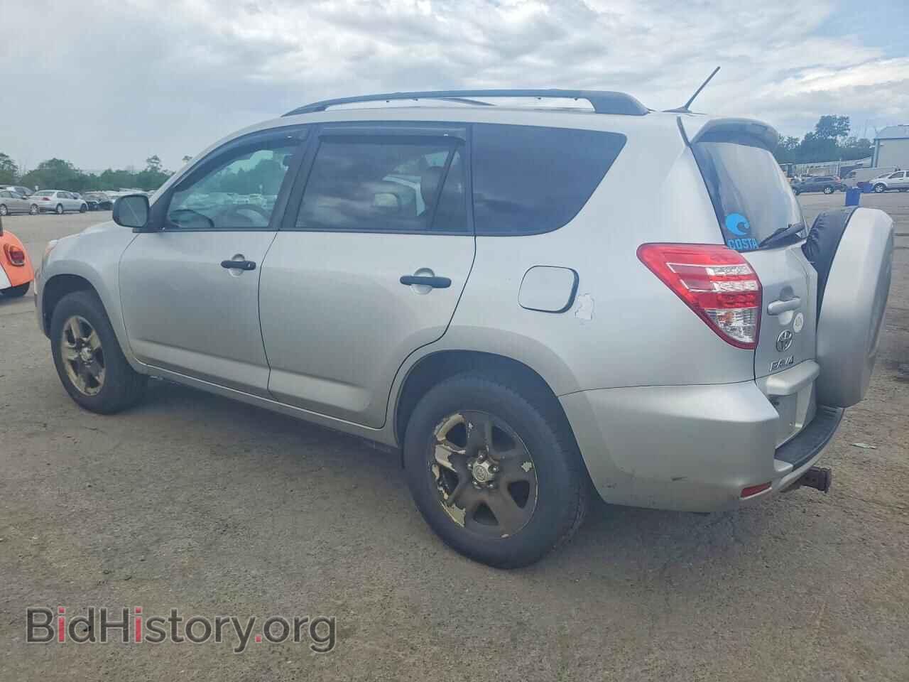 2012 TOYOTA RAV4 - VIN: 2T3BF4DV2CW223967 - Фото 2