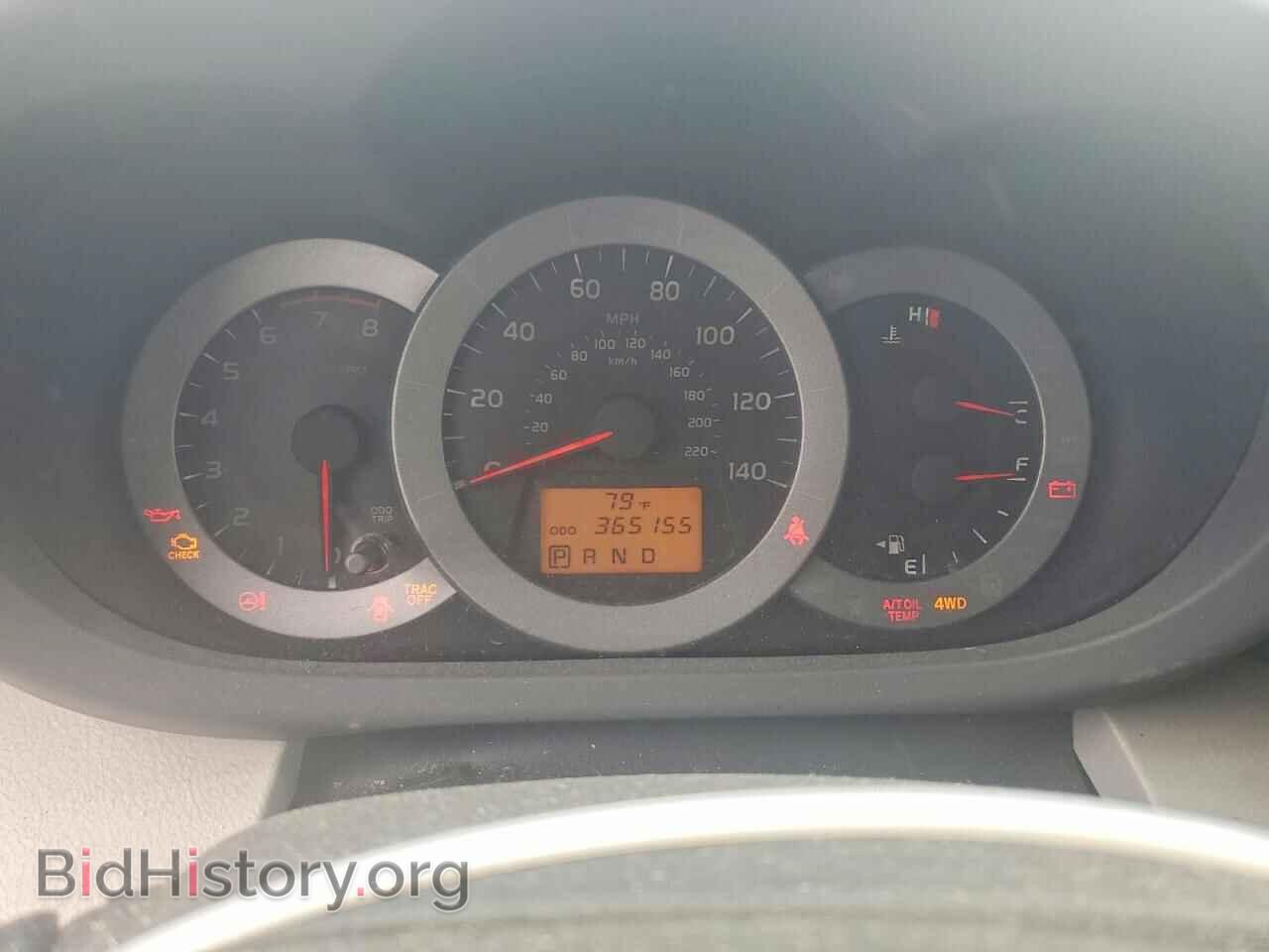 2012 TOYOTA RAV4 - VIN: 2T3BF4DV2CW223967 - Фото 9